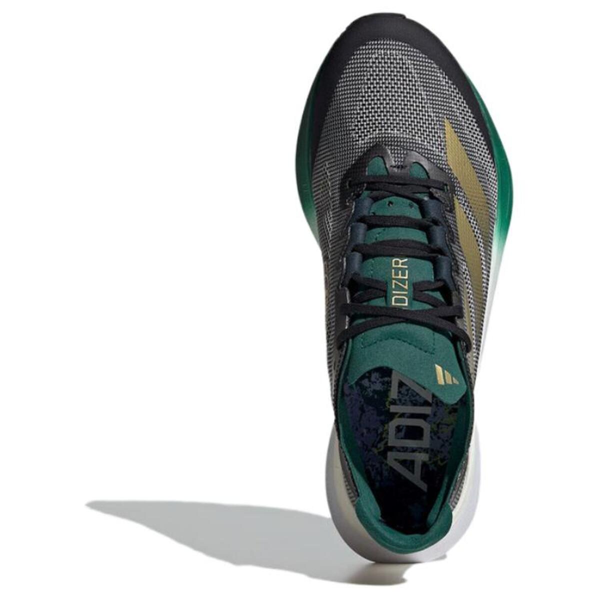 adidas Adizero Boston 12 'Aurora Ink Matte Gold' JH9642