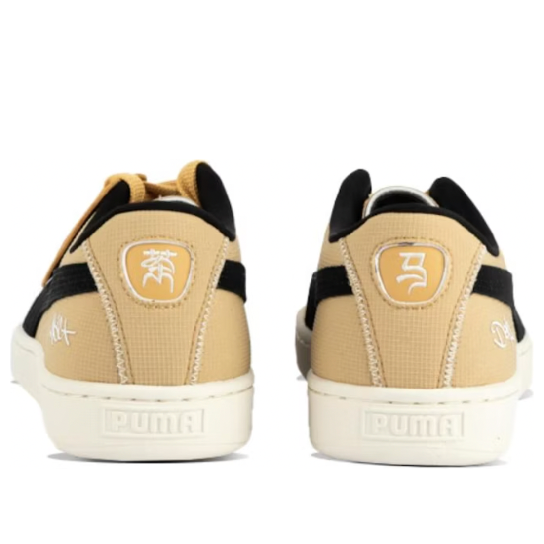 PUMA NSC x Suede Brown Black 'Tea Horse Trail' 388776-02