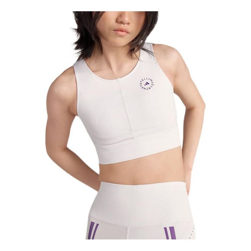 (WMNS) adidas by Stella McCartney TruePurpose Training Crop Top Asia Sizing 'White' HI6031