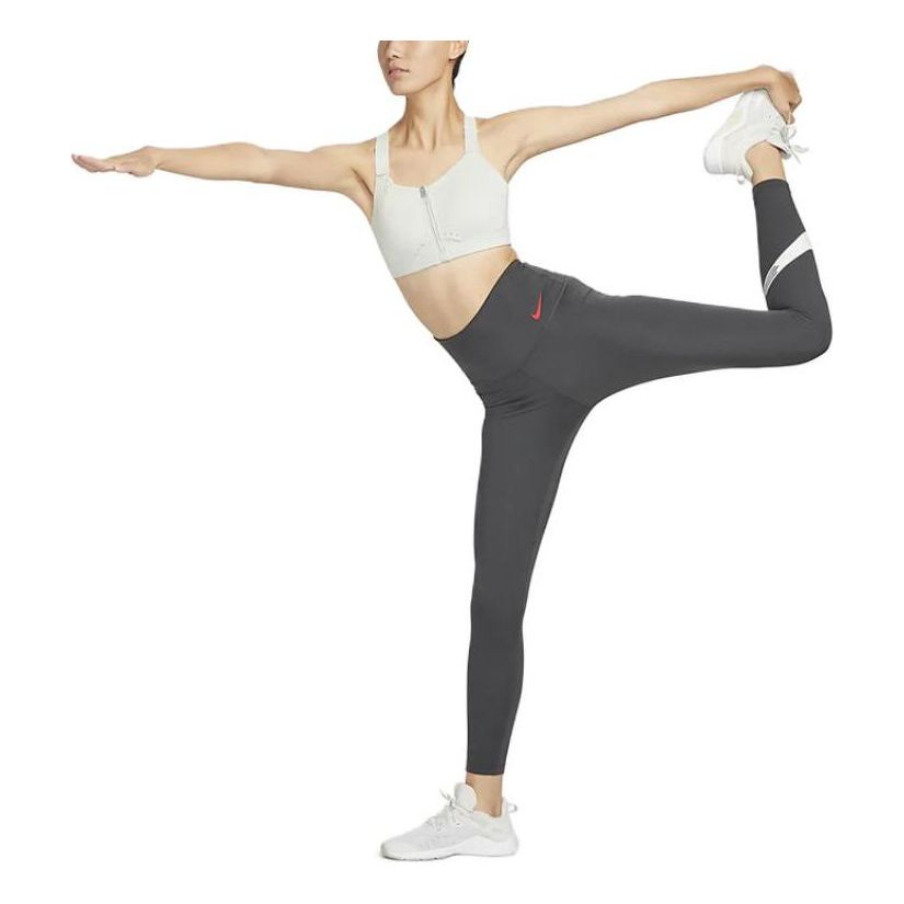 (WMNS) Nike Alpha High Support Padded Zip-Front Sports Bra 'Smoke Grey Jade' DD0437-034