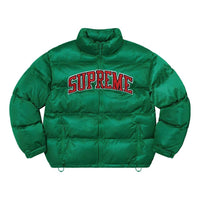 Supreme Mesh Jersey Puffer Jacket 'Green Red' SUP-SS23-057