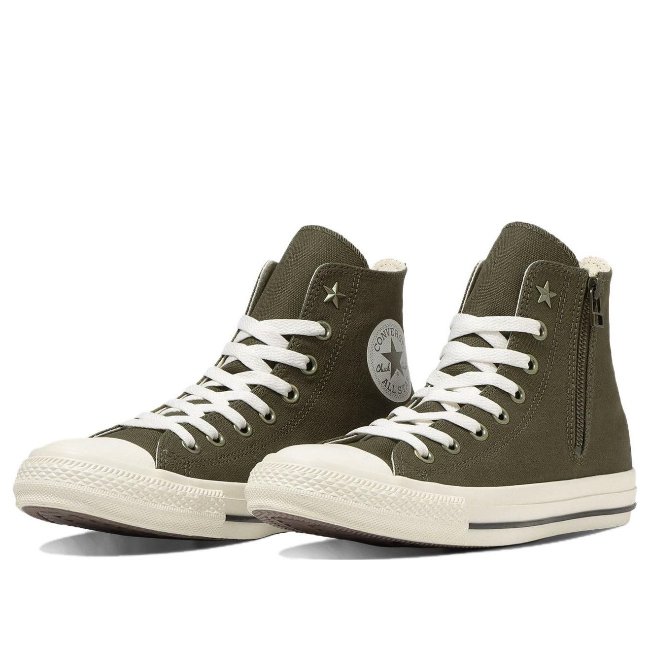 Converse All Star AG Z HI 'Olive Green White' 31311161