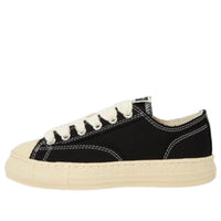 Maison MIHARA YASUHIRO Roy Past Sole Canvas Low 'Black' S14FW702-BLK