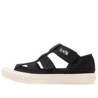 Converse All Star Light Gladiator OX 'Black' 31306420