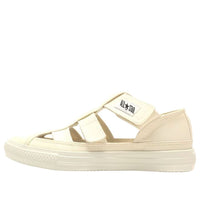 Converse All Star Light Gladiator OX 'Off White' 31306421