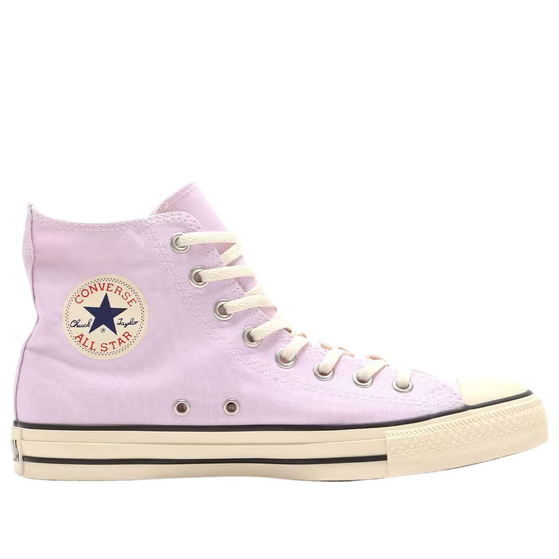 Converse Chuck Taylor All Star High 'Burnt Color Pack Lilac' 31306612