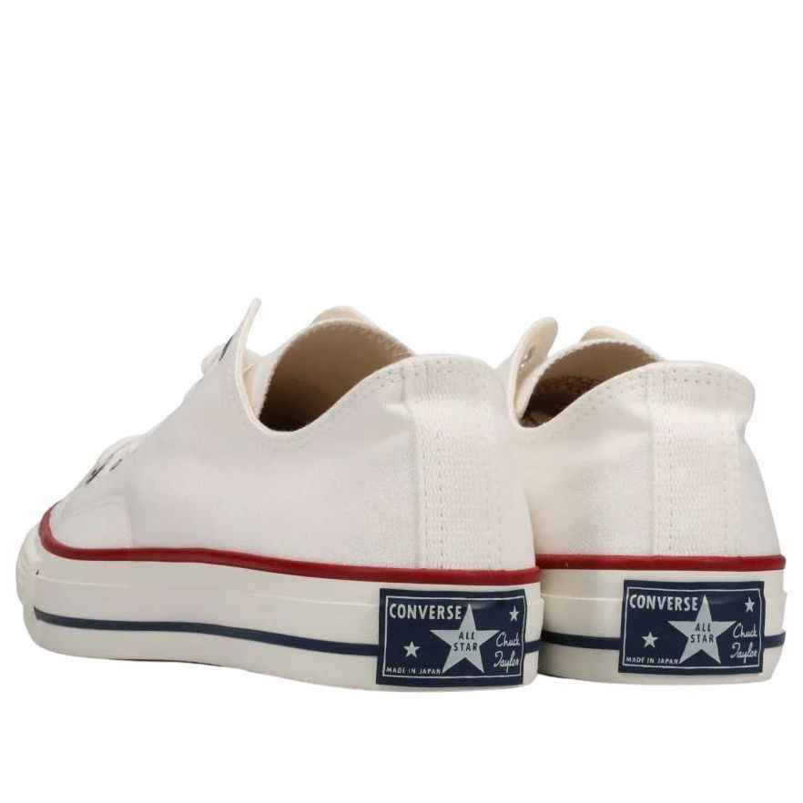 Converse All Star Vintage 57 OX Made in Japan 'White' 31313470