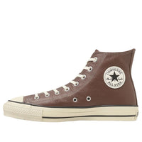 Converse All Star J Hi Leather 'Brown' 31316330