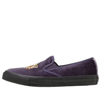 Converse All Star Kungfu Slip-On 'Royal Purple' 31317180