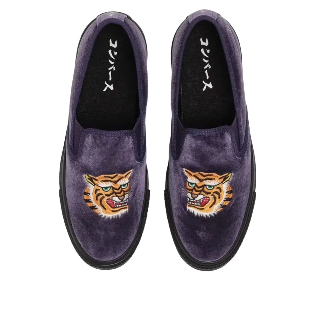 Converse All Star Kungfu Slip-On 'Royal Purple' 31317180