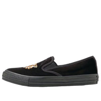 Converse All Star Kungfu Slip-On 'Black' 31317181