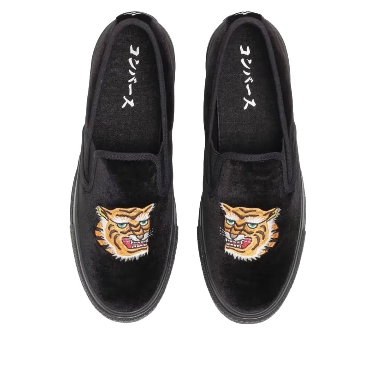 Converse All Star Kungfu Slip-On 'Black' 31317181