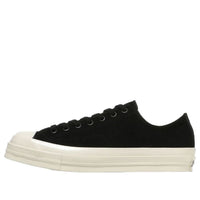 Converse All Star Squaretoe SU OX 'Black' 31317360