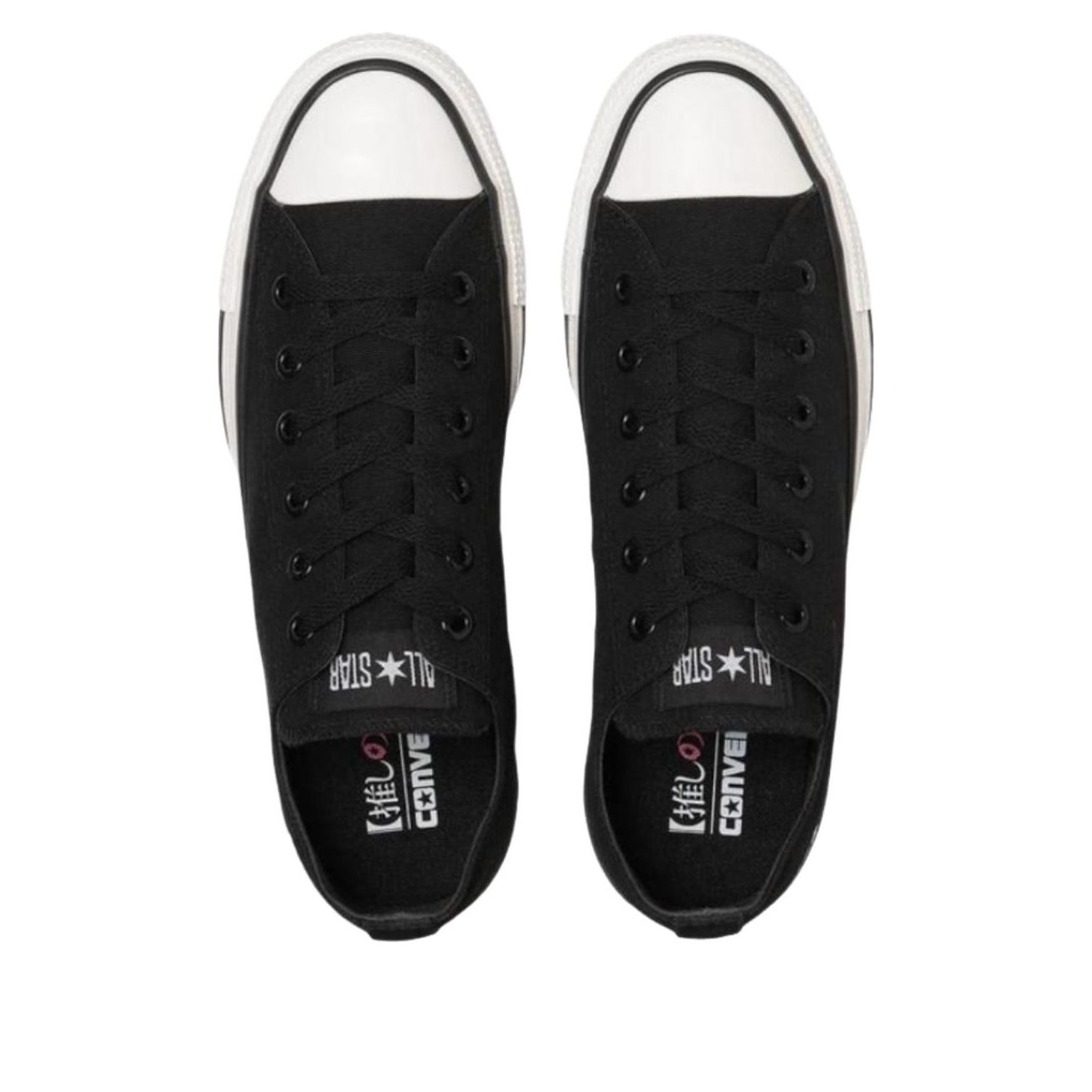 Converse x Oshi no Ko All Star OX 'Ichigo Production' 31317590