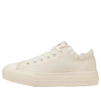 (WMNS) Converse x Oshi no Ko All Star Light PLTS FA OX 'Kana Arima' 31317610