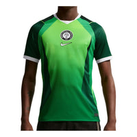 Nike Nigeria 2026 Stadium Home Jersey 'Pine Green' IB5308-302