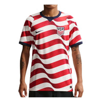 Nike USMNT 2026 Stadium Home Dri-FIT Replica Jersey 'Sail Midnight Navy' IB5339-133