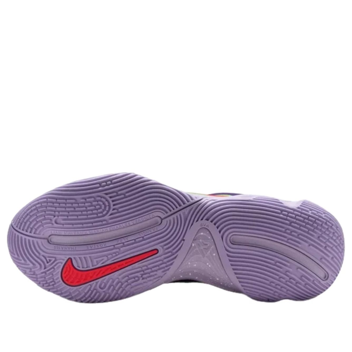 Nike Giannis Immortality 4 EP 'Court Purple Hydrangea' FQ3681-502