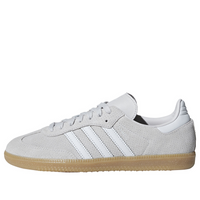 (WMNS) adidas Samba OG 'Grey Gum' B44698