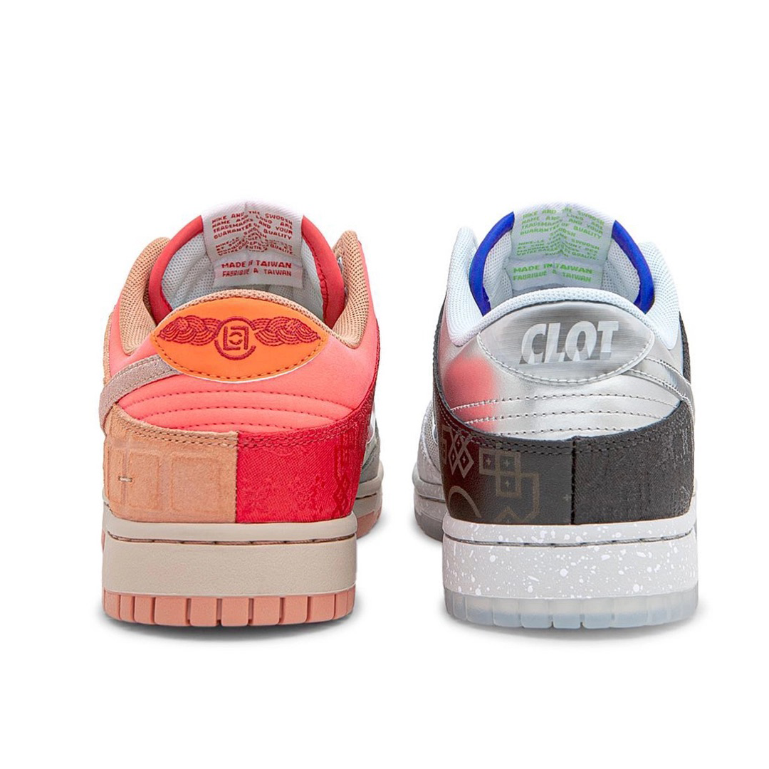 Nike Dunk Low SP 'What The CLOT' (Without Card) FN0316-999