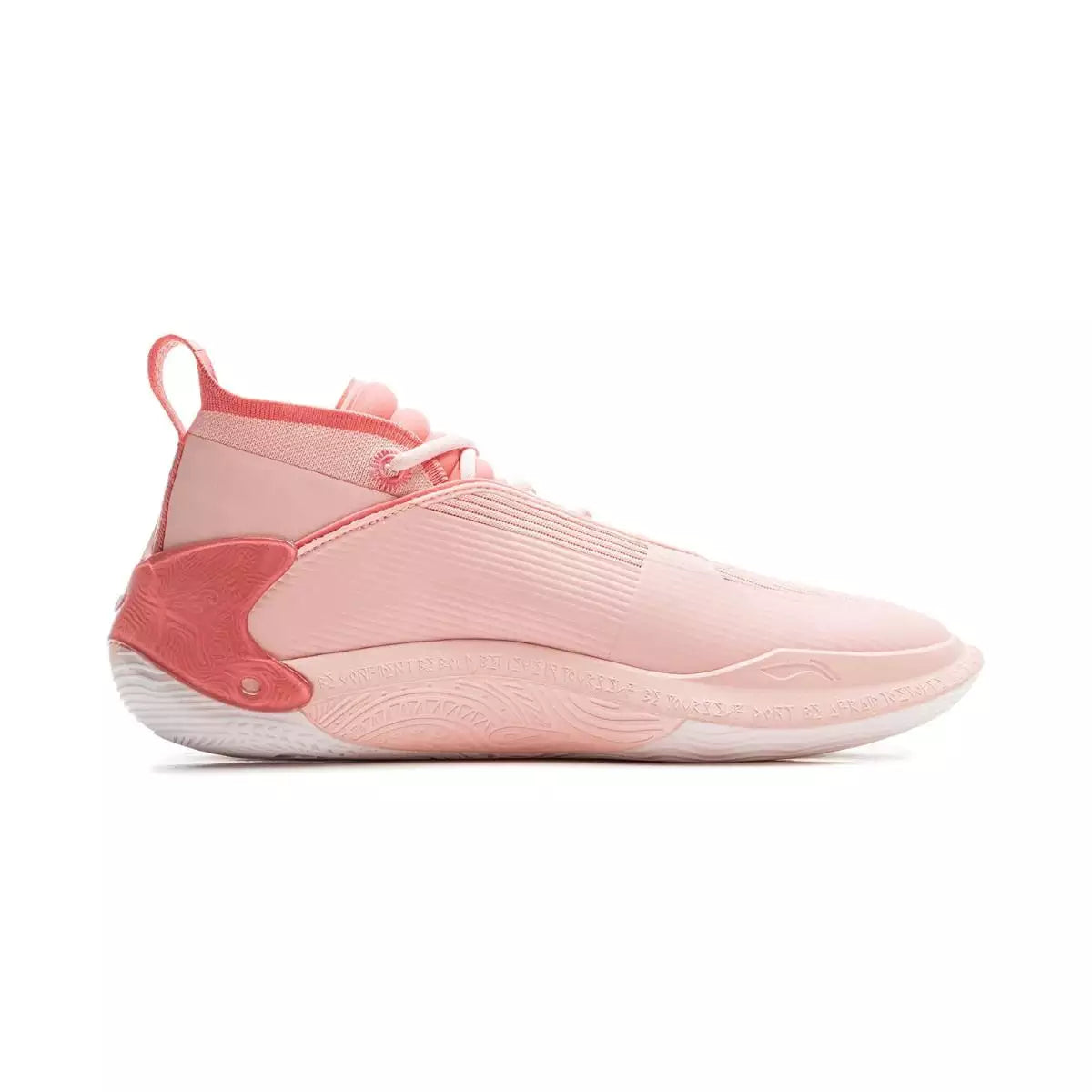 Li-Ning Way of Wade 11 'Blossom' ABAU049-5