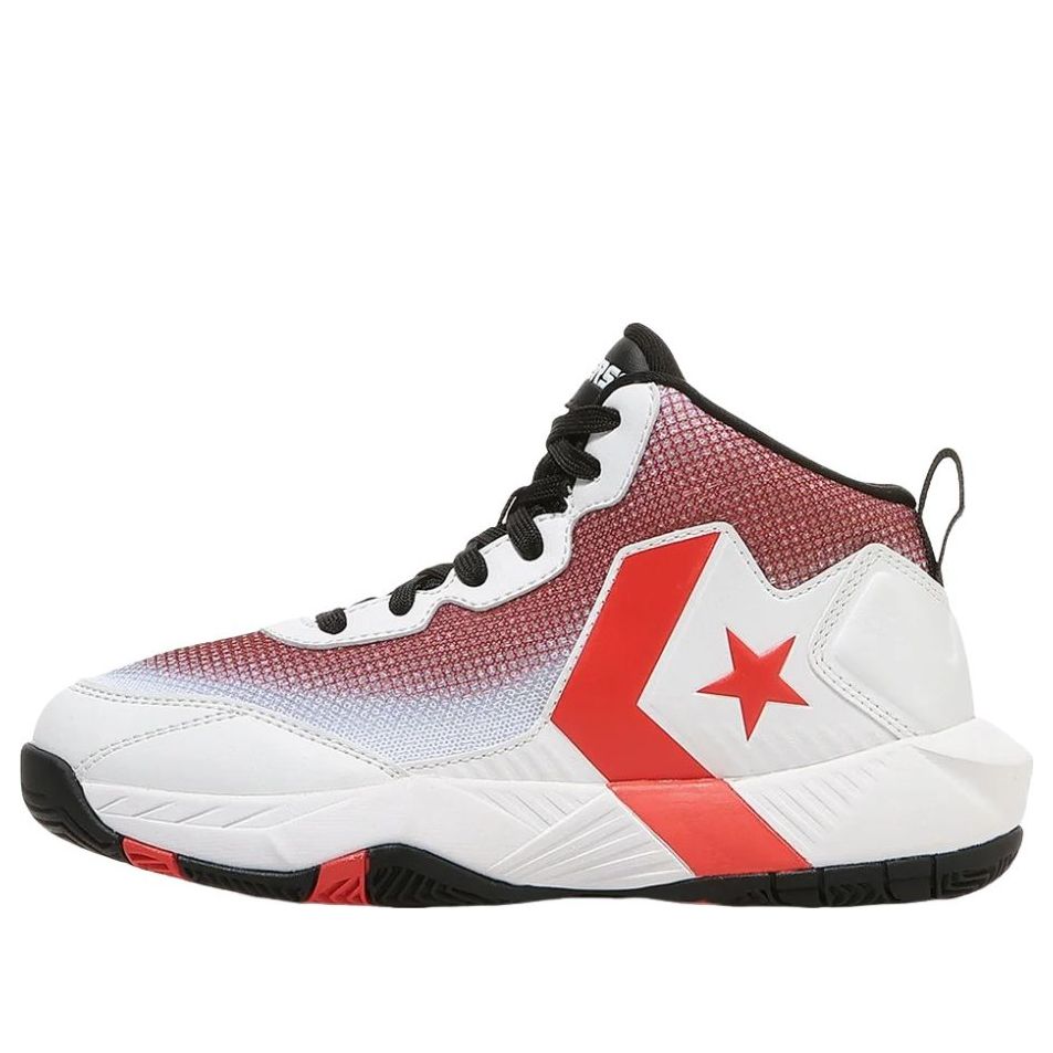 (PS) Converse Vicstar Mid 'White Red Black' 33500480