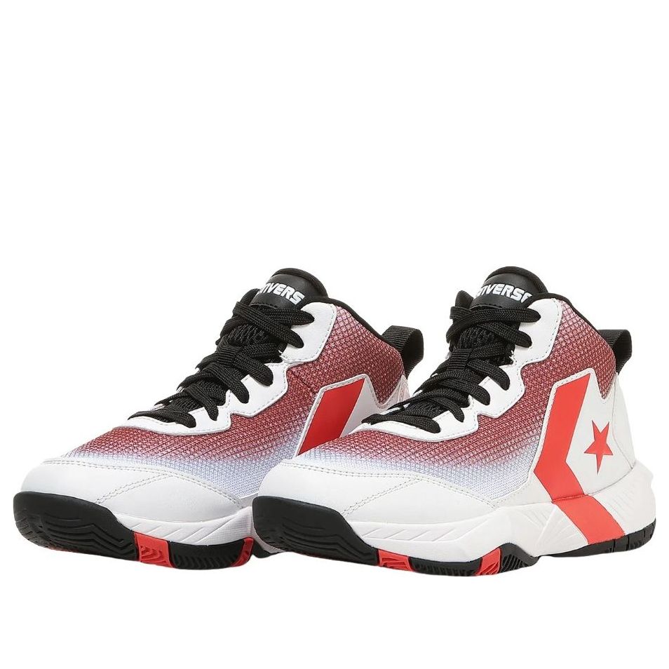 (PS) Converse Vicstar Mid 'White Red Black' 33500480