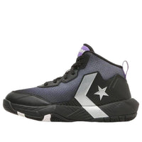 (PS) Converse Vicstar Mid 'Black Purple Silver' 33500481