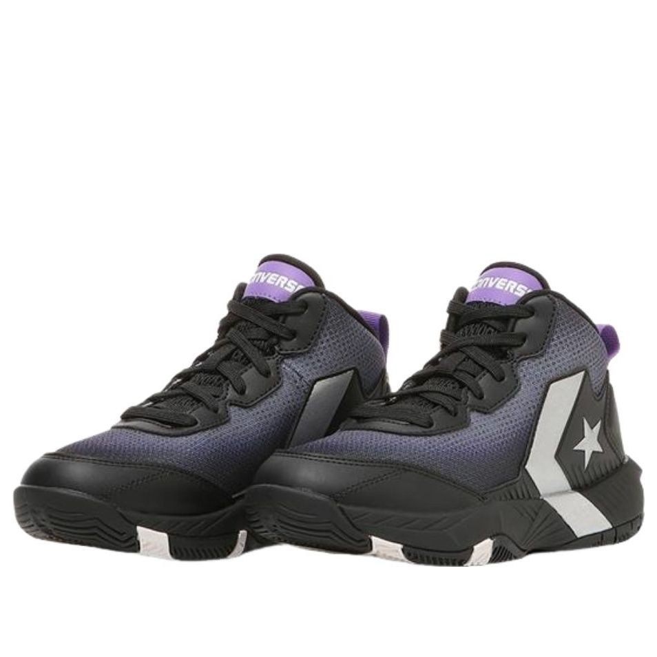 (PS) Converse Vicstar Mid 'Black Purple Silver' 33500481