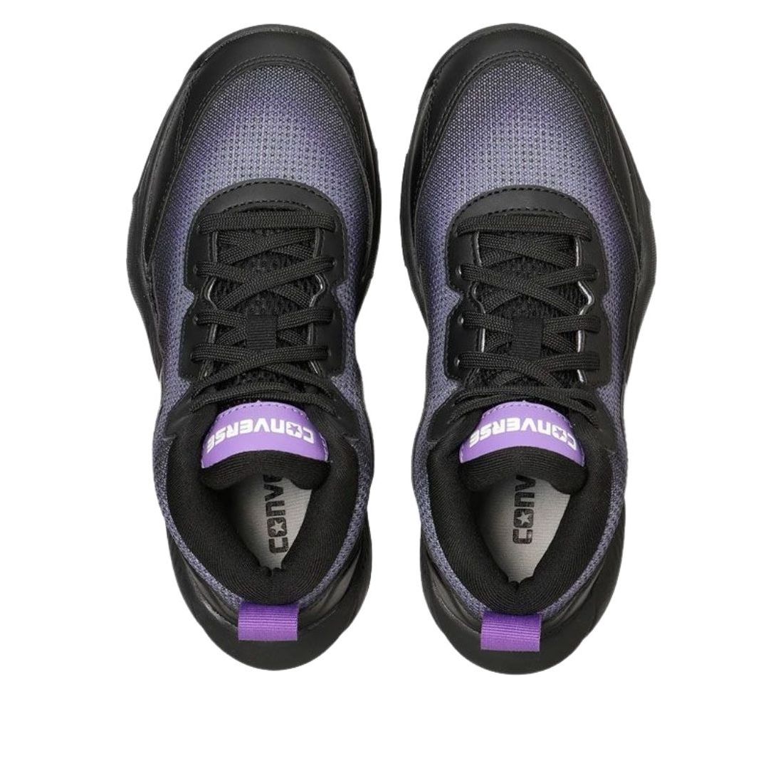 (PS) Converse Vicstar Mid 'Black Purple Silver' 33500481