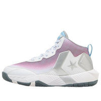 (PS) Converse Vicstar Mid 'White Pink Silver' 33500482