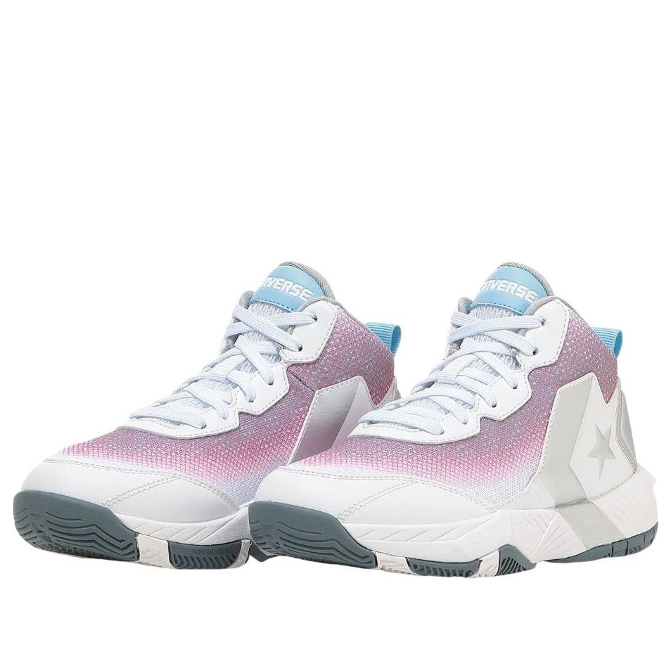 (PS) Converse Vicstar Mid 'White Pink Silver' 33500482
