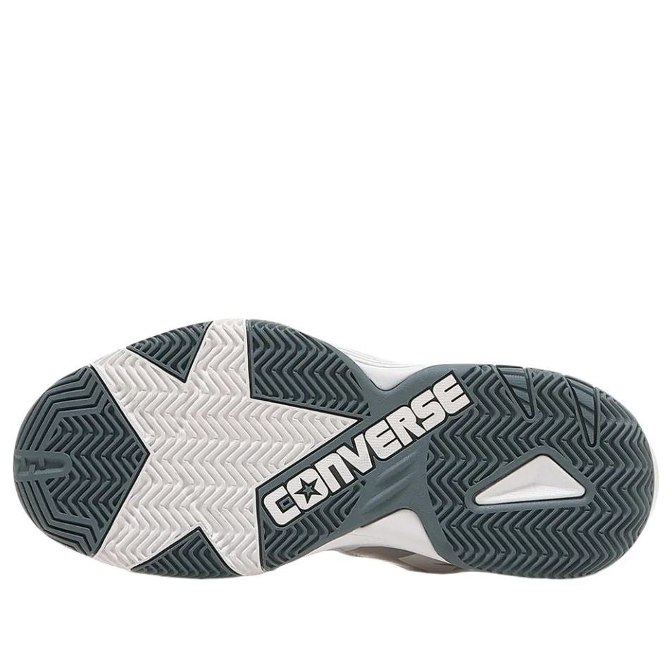 (PS) Converse Vicstar Mid 'White Pink Silver' 33500482