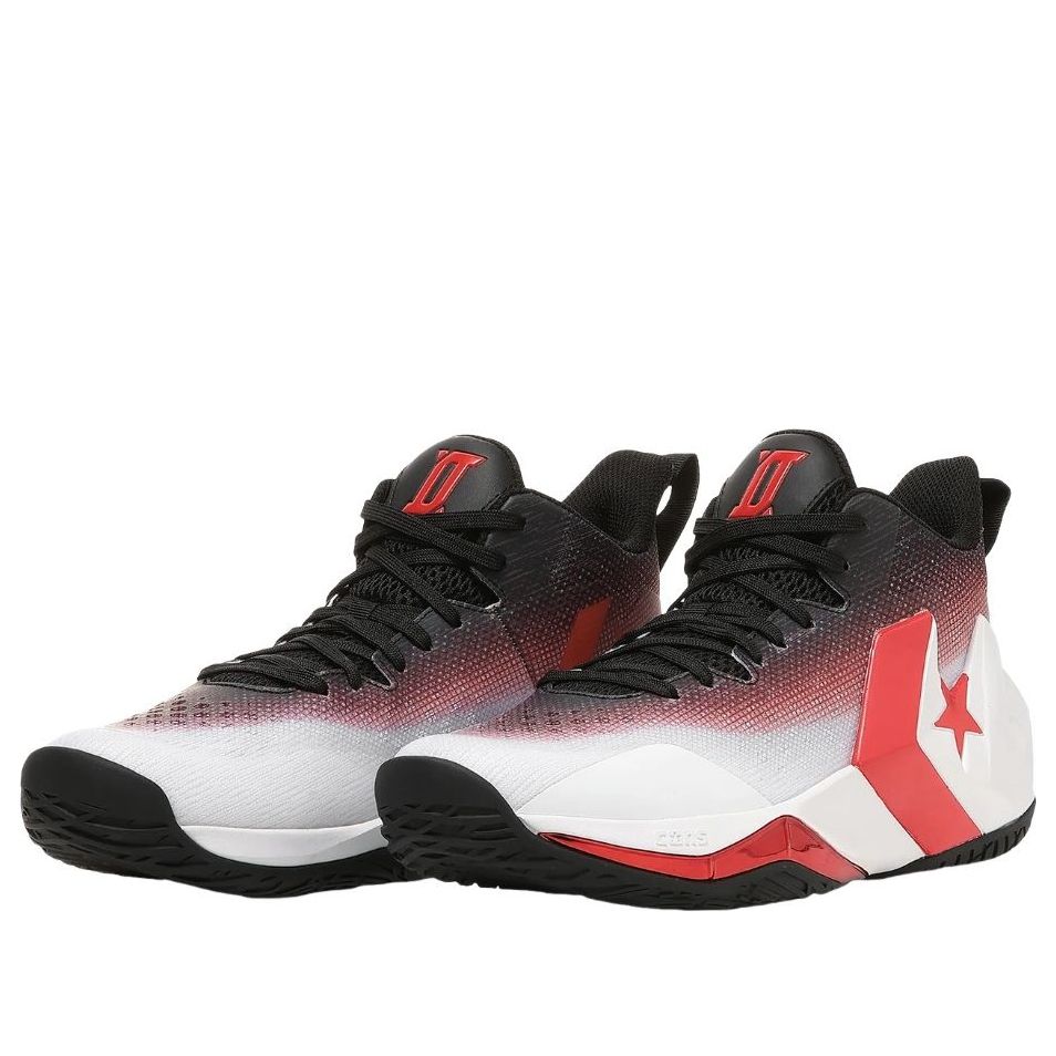 Converse Cons Unaverage Mid 'White Red Black' 33500490