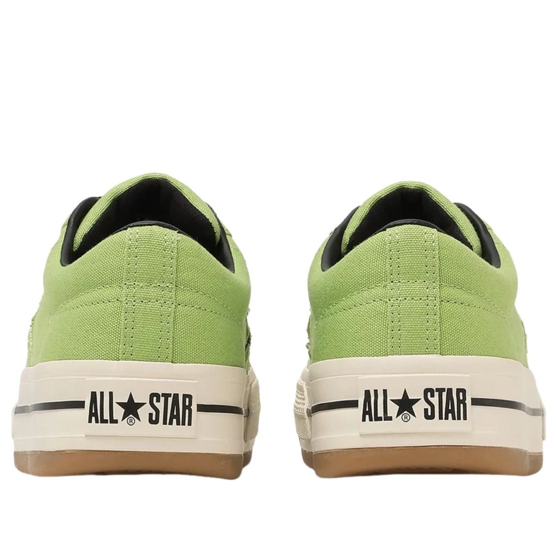 Converse One Star Boarderstar OX 'Light Green' 33702540