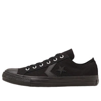 Converse CXP Ox  'Black' 33702571