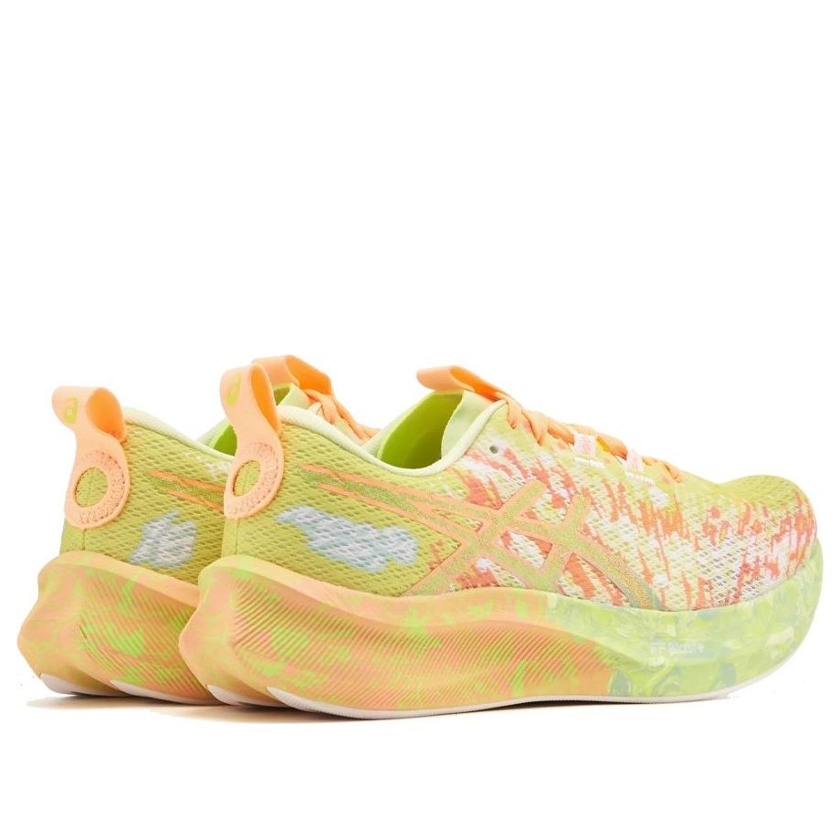 (WMNS) ASICS Noosa TRI 16 'Yellow Orange' 1012B675-750