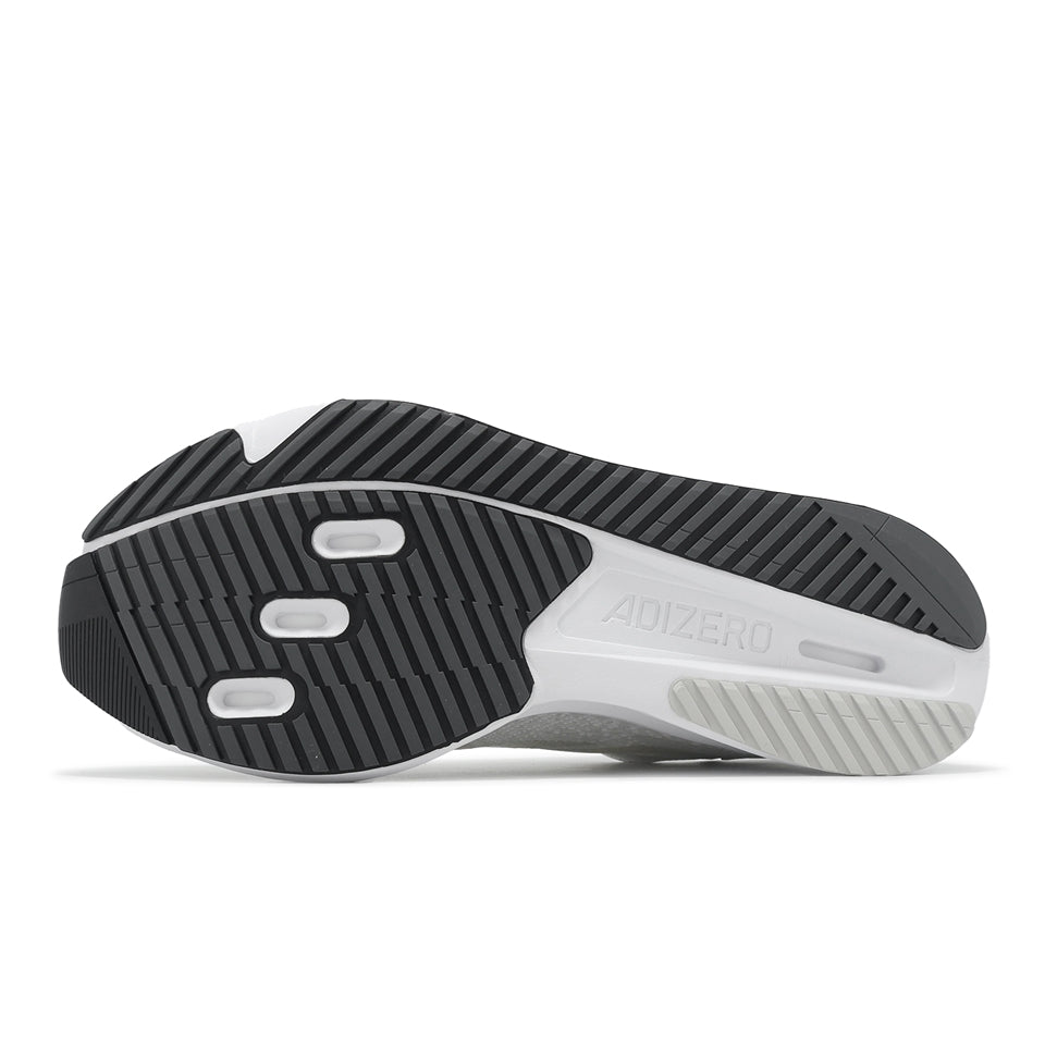 adidas Adizero SL2 'White Zero Metalic Dash Grey' IF6749