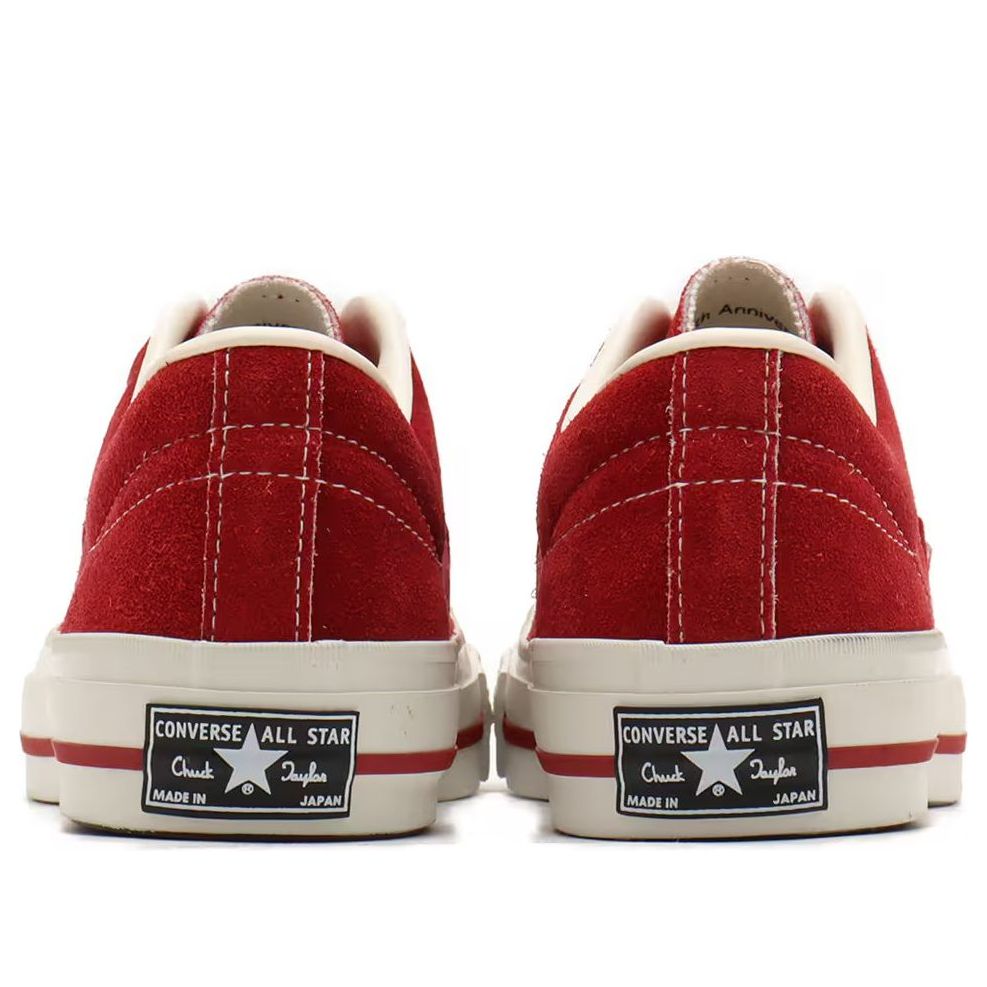 Converse One Star Vintage Made in Japan 'Red White' 35200710