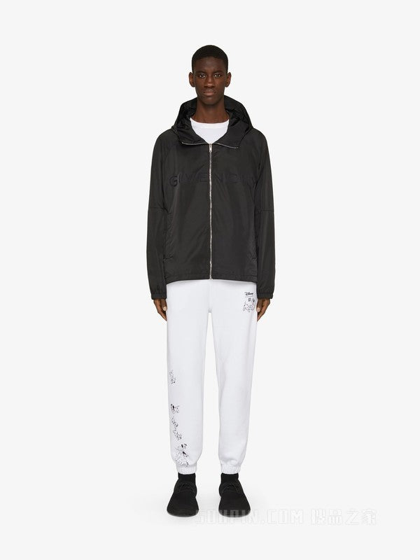 Givenchy Men's Slim Fit Print Jogging