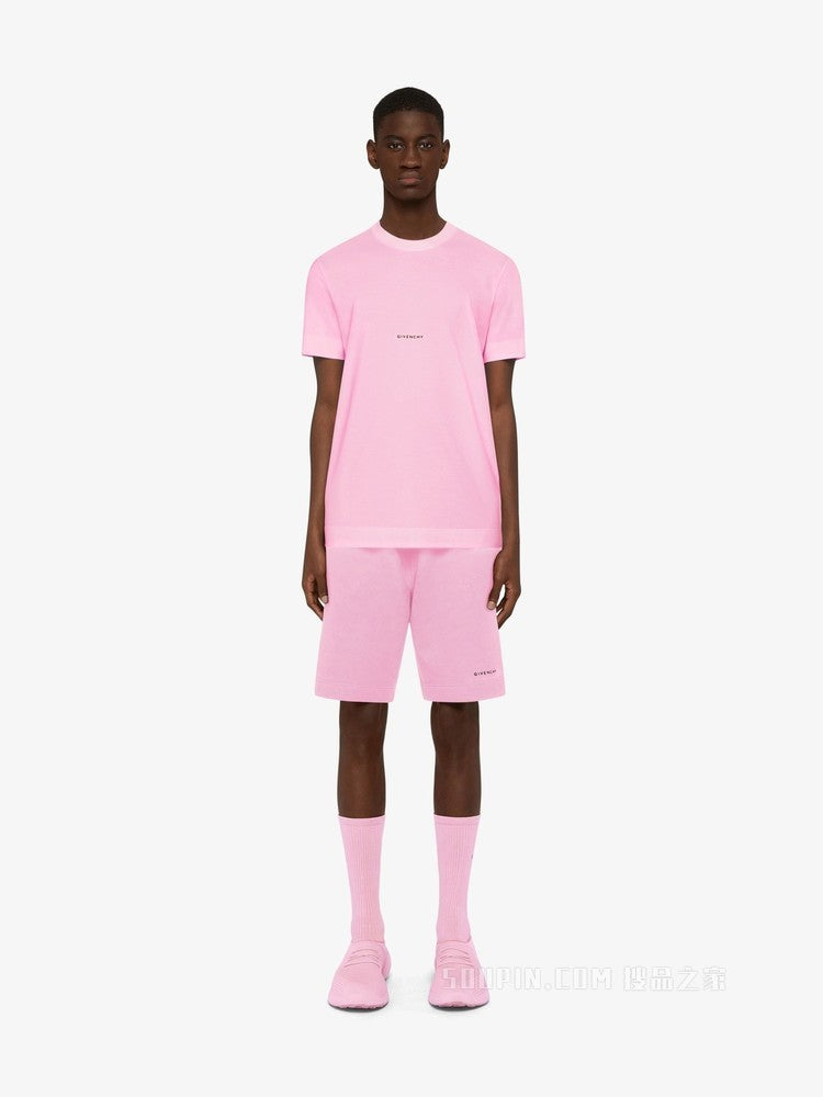 Givenchy Men's Boxy Fit Bermuda