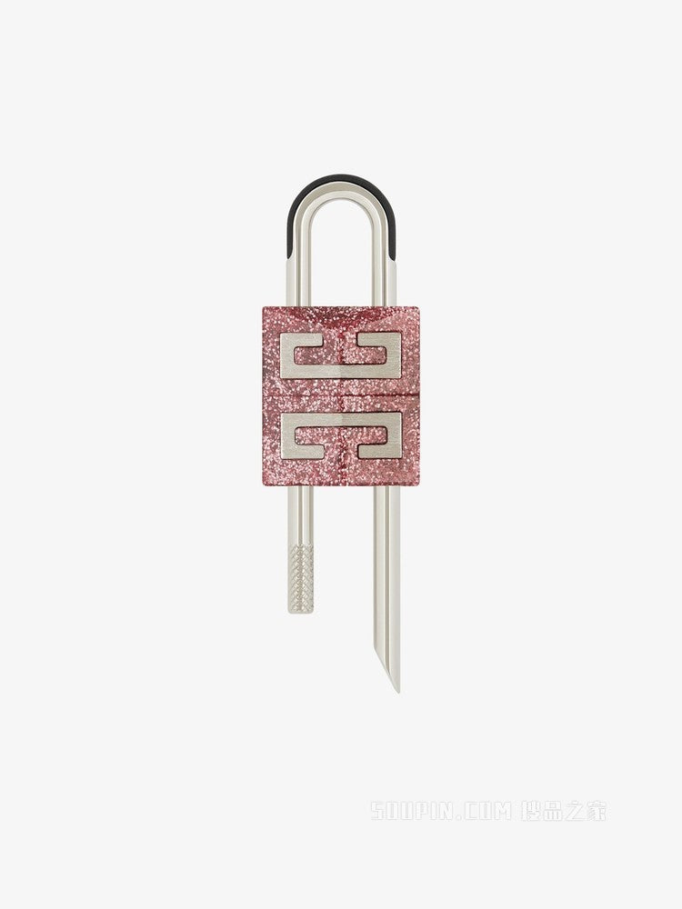 Givenchy Men's Small 4G Padlock Pink Glitter