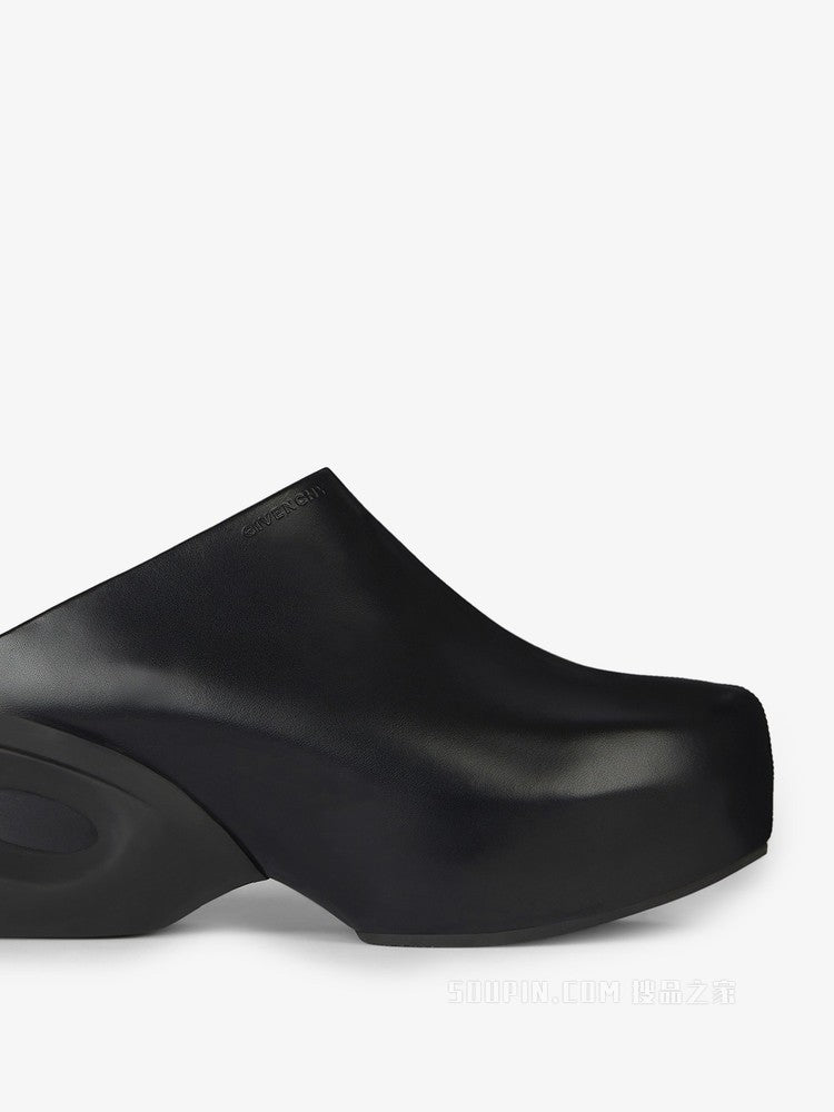 Givenchy Men's G Clog Rubber Heel Clog