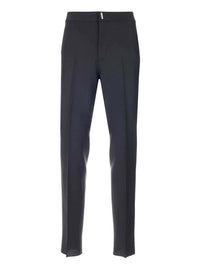 Givenchy Men's Slim Fit Trousers W/ Elastic Waist