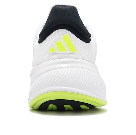 adidas Response Super 'White Lucid Lemon' JI4317