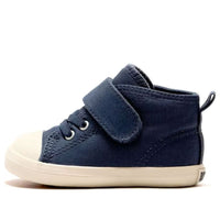 (TD) Converse All Star V-1 'Navy' 37302370
