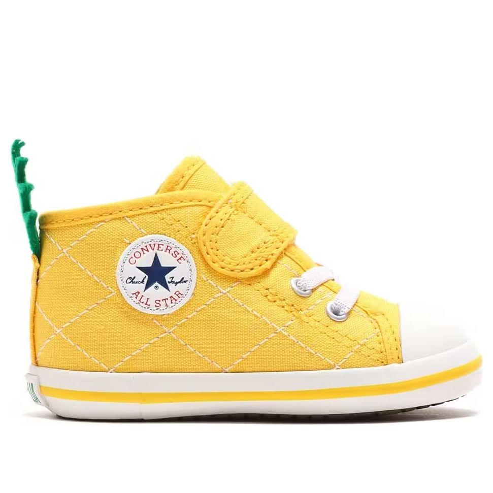 (TD) Converse All Star V-1 'Pineapple' 37302501