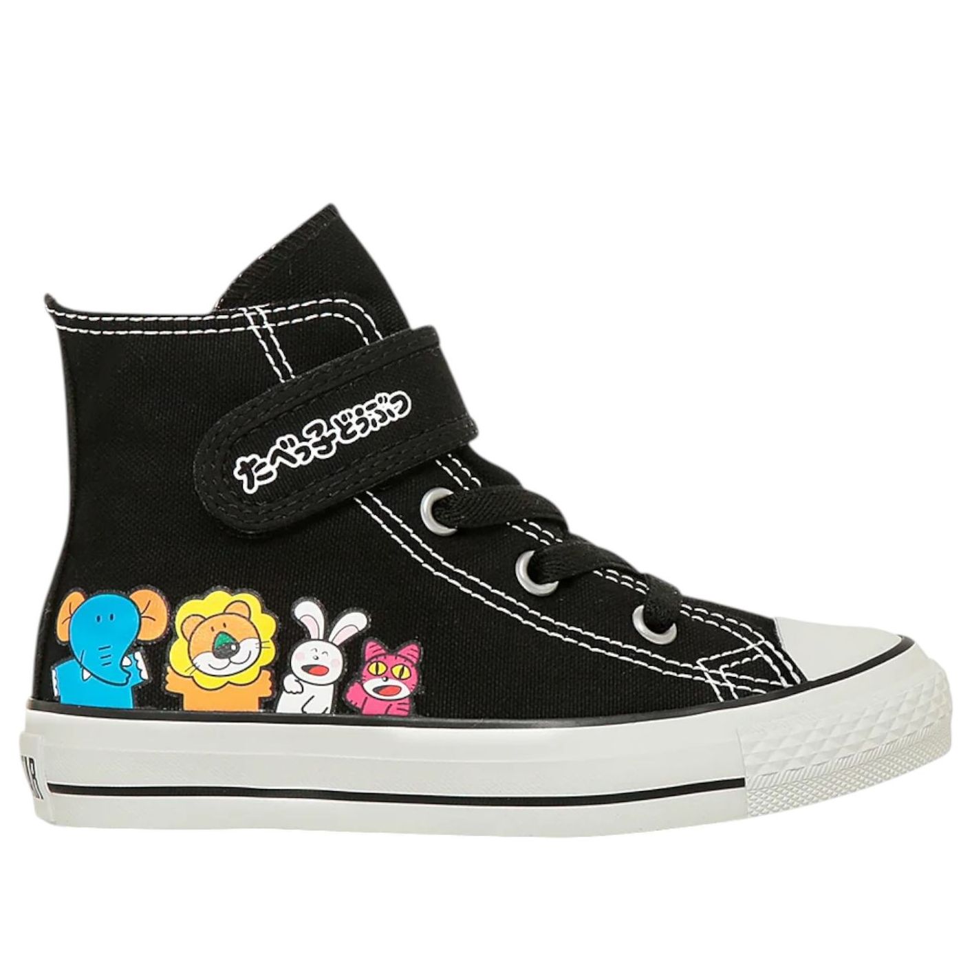 (PS) Converse x Tabekko Doubutsu ALL STAR V-1 Hi 'Black' 37303580