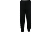 PRADA Logo Plaque Sweatpants