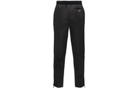 PRADA Panelled Straight-leg Trousers